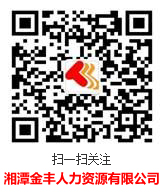 空心板氣囊壓力